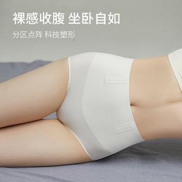 Mid-waisted bondage pants, seamless and comfortable body shaping pants, hip-lifting pants, body shaping pants, breathable hip-lifting briefs