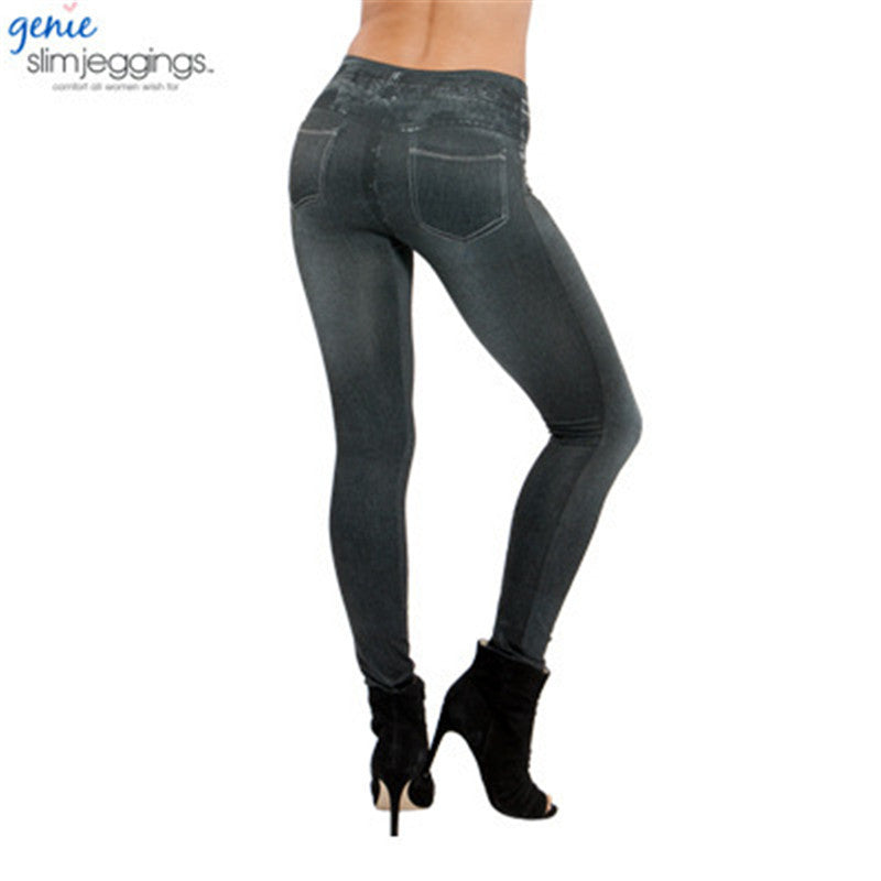 Fleece Denim Look High Waist Leggings – Pockets Care