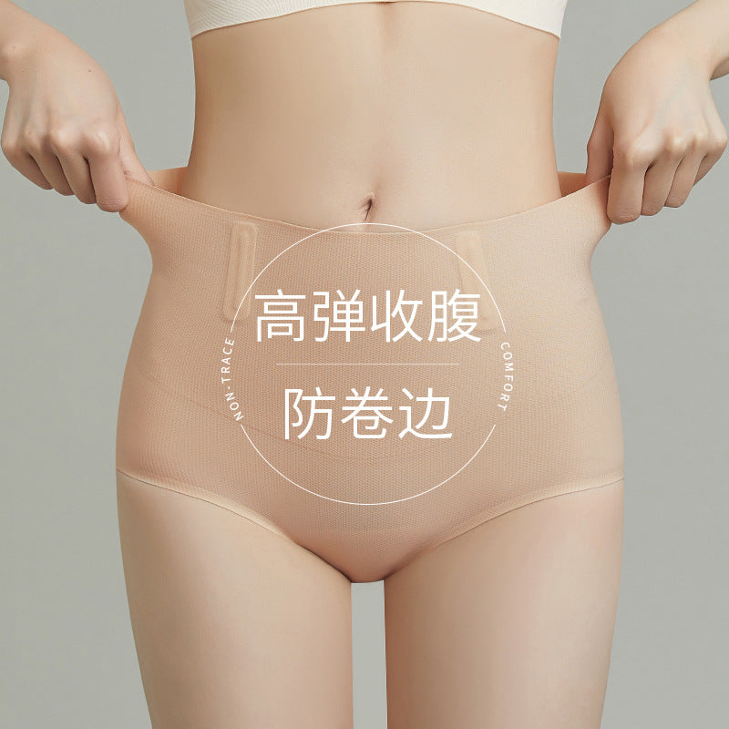 Seamless Body Shaping Briefs – Mid Waist Butt Lifting