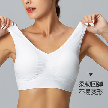 Plus Size Seamless Sports Bra – Double Layer Yoga Vest